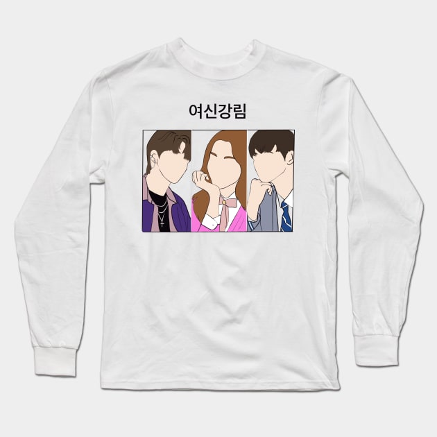 true beauty Long Sleeve T-Shirt by cutedrivers